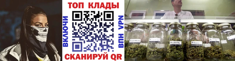 Наркотические вещества Мирный А ПВП Cocaine МЕФ ГАШ
