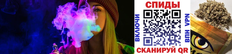 что такое наркотик  Мирный  МЕГА ССЫЛКА  Бутират GHB 