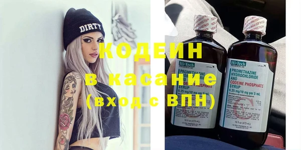 тгк Алексеевка