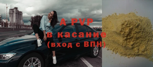 дурь Алексин
