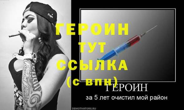 мет Михайлов