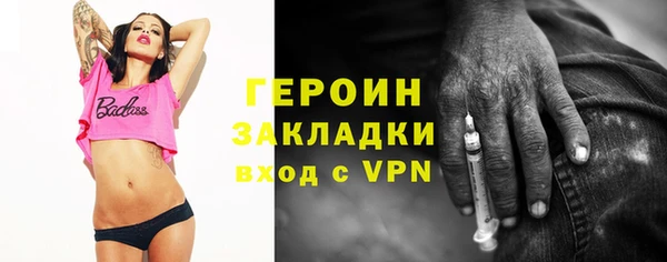 тгк Алексеевка