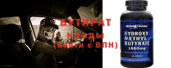 дурь Алексин