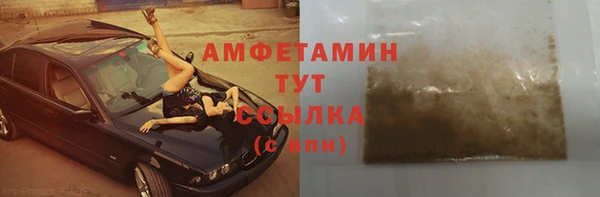 дурь Алексин
