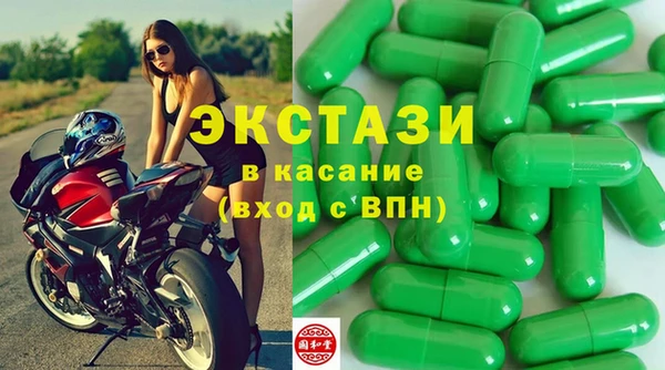 тгк Алексеевка