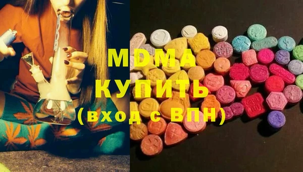 тгк Алексеевка