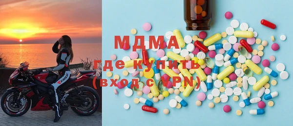 тгк Алексеевка