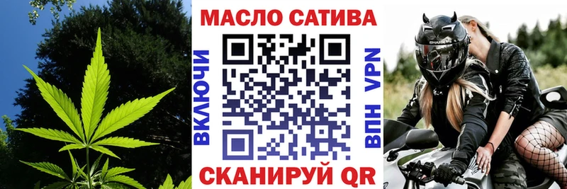 Дистиллят ТГК Wax  закладка  Мирный 