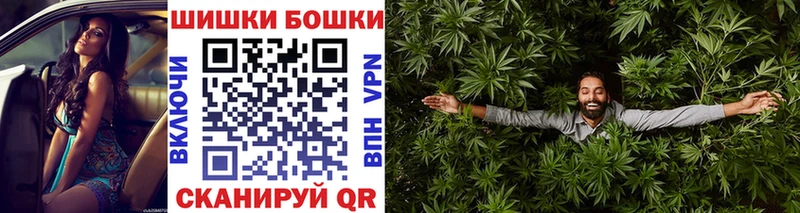 Канабис LSD WEED  купить  цена  Мирный 
